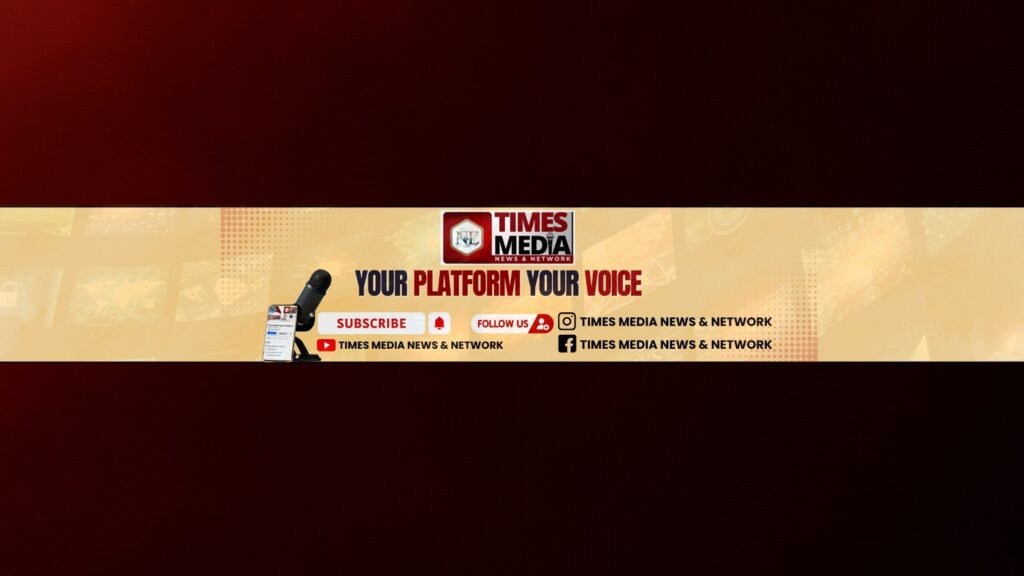 Times Media News & Network